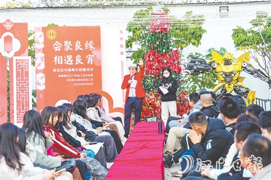 新會區(qū)總工會舉辦未婚青年團建活動。