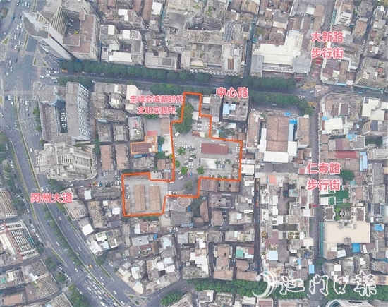 會城街道文體服務(wù)中心側(cè)地塊示意圖。