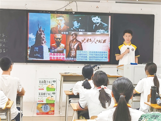 江門一中組織學(xué)生開展紅色故事分享會。江門一中供圖