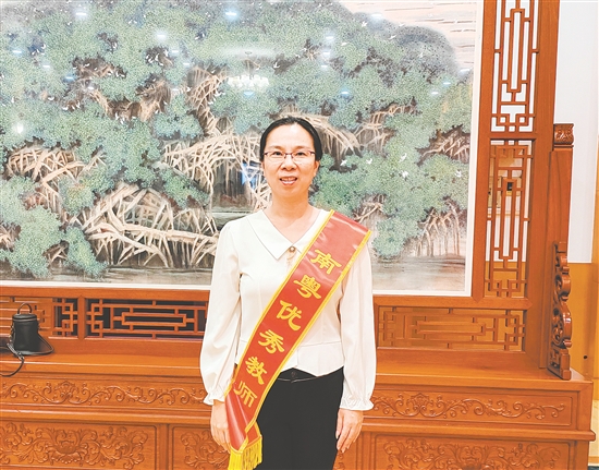 臺(tái)山市臺(tái)城第二小學(xué)教師馬玉瓊