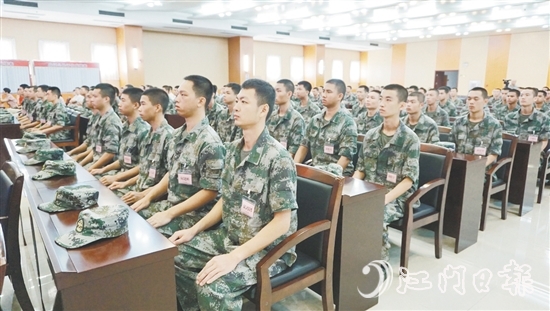 本次大會采用“智能化兵役信息平臺輔助定兵系統(tǒng)”，科學確定入圍新兵名單及入伍方向，全程公開透明。