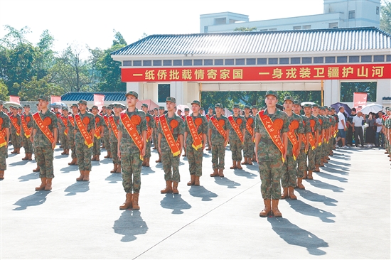 臺山市舉行入伍新兵歡送儀式。