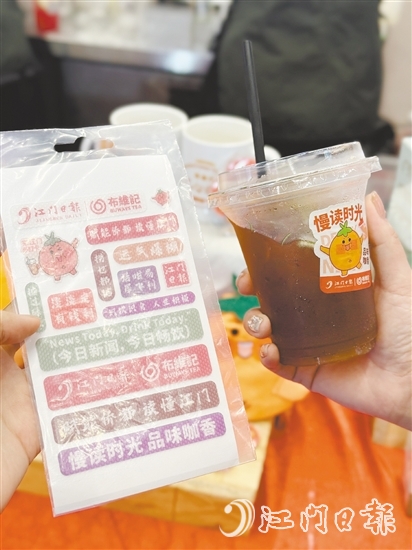 快閃店的幽默段子。