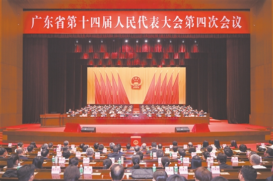 10月15日，廣東省第十四屆人民代表大會第四次會議在廣州舉行。王輝