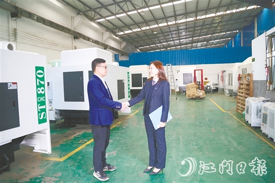 江門農(nóng)商銀行持續(xù)加大信貸支持力度，助力企業(yè)發(fā)展壯大。