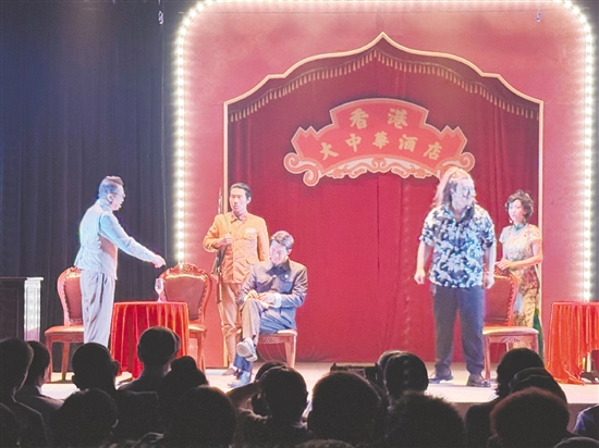 話劇演出現(xiàn)場。