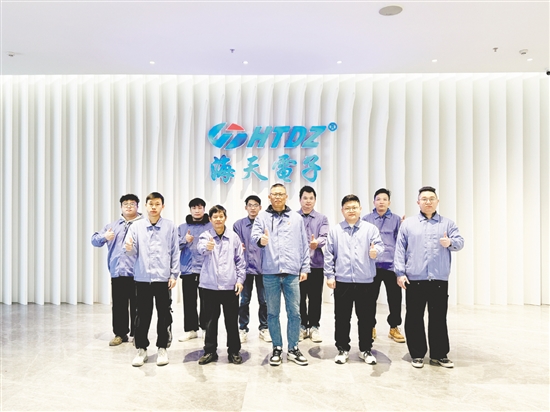 恩平市海天電子科技有限公司研發(fā)部 恩平市海天電子科技有限公司研發(fā)部