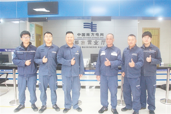 廣東電網(wǎng)有限責(zé)任公司 廣東電網(wǎng)有限責(zé)任公司