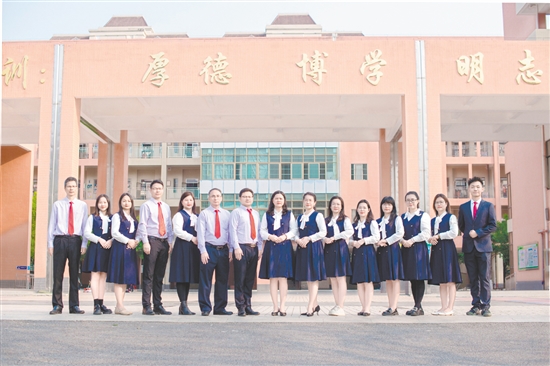 恩平市成德小學(xué) 恩平市成德小學(xué)