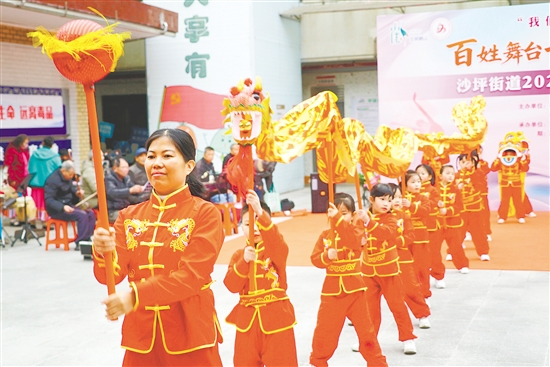 活動(dòng)現(xiàn)場(chǎng)氛圍喜慶熱鬧。