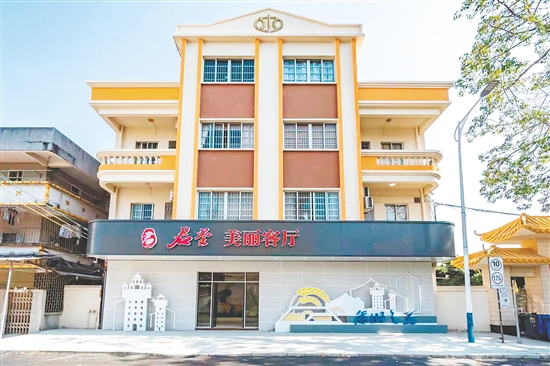 君堂鎮(zhèn)美麗客廳外貌 君堂鎮(zhèn)美麗客廳外貌