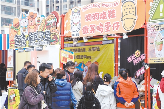 本屆面包咖啡音樂節(jié)吸引了眾多市民游客前往體驗。