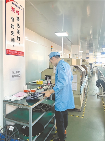 粵財普惠江門擔(dān)保為市場主體提供融資擔(dān)保支持，助力穩(wěn)崗就業(yè)。