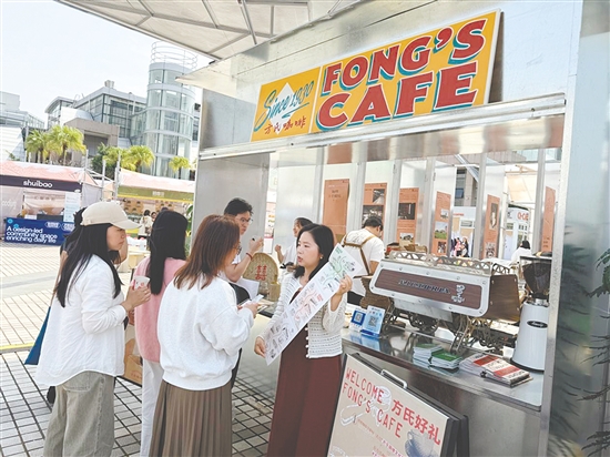 扎根于開平碉樓文化旅游區(qū)自力村景區(qū)的“方氏咖啡”成為活動現(xiàn)場焦點。