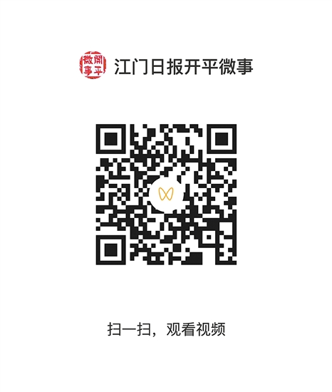 掃描二維碼 掃描二維碼