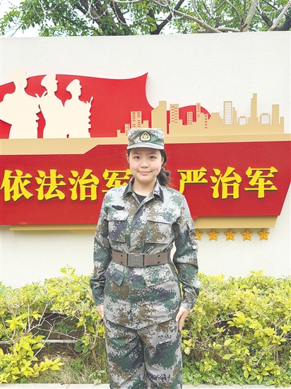 鶴山市應(yīng)征青年劉慧君