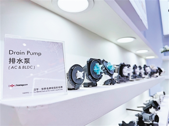 漢宇集團在第139屆廣交會上展示的排水泵產(chǎn)品。