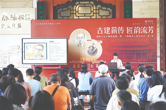 本次活動吸引眾多市民參加。