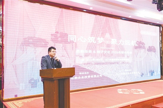 何東倫