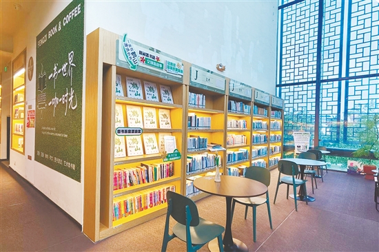 千渡船書房。