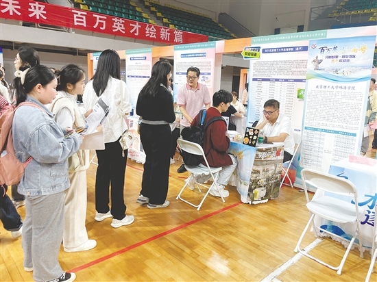 恩平市各用人單位收獲滿滿，人才供需匹配度遠(yuǎn)超預(yù)期。