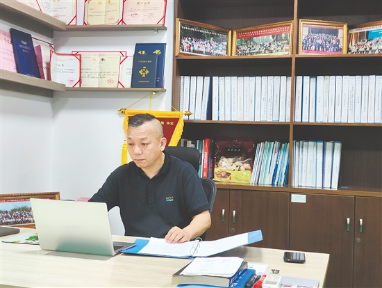 開平金牌潔具有限公司