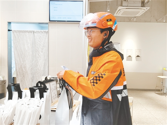江門市樂噠信息服務(wù)有限公司