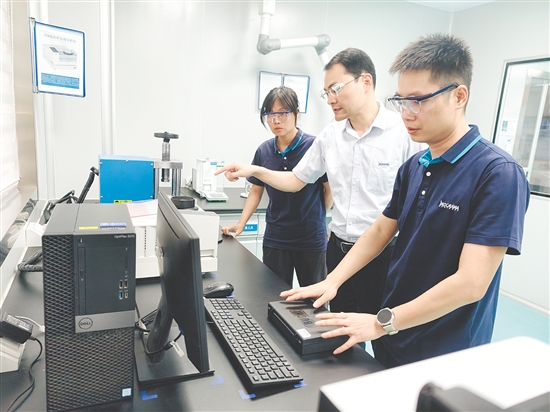 銀都拉瑪（開平）高性能纖維有限公司曹清平創(chuàng)新工作室