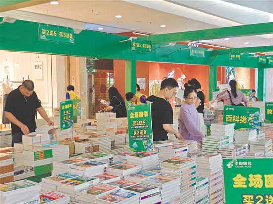 2026年新會區(qū)“書香潤葵鄉(xiāng)
