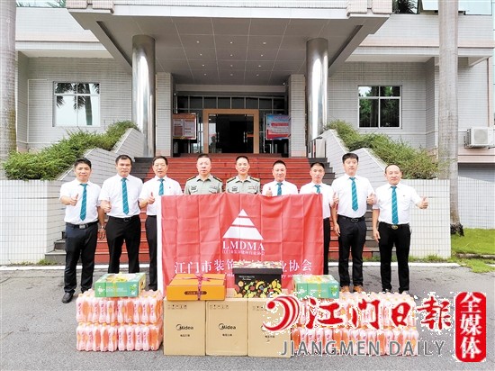 “八一慰問送清涼，不忘初心魚水情