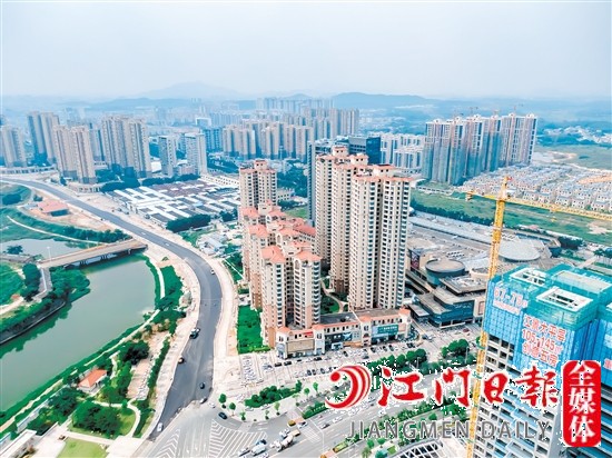 臺山城區(qū)不斷有新樓盤開工建設，推出市場。