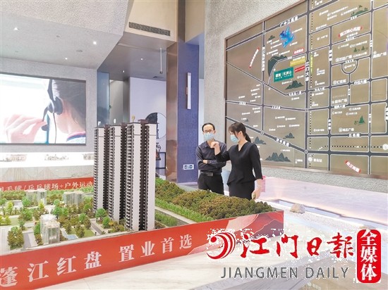 多家銀行創(chuàng)新提供多種按揭服務(wù)模式，有利于購房者緩解短期資金壓力。