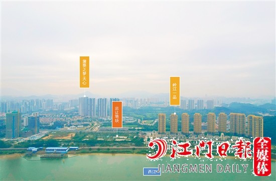 濱江新區(qū)望江靚地。
