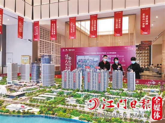 部分存量房貸利率1月1日起下調(diào)，購房者房貸月供或?qū)p少。