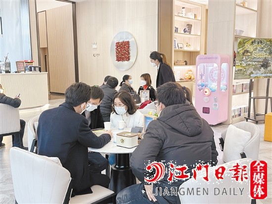 元旦小長(zhǎng)假期間，有的項(xiàng)目人氣較旺。