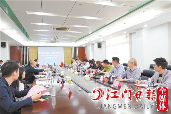 行業(yè)大咖齊聚一堂。