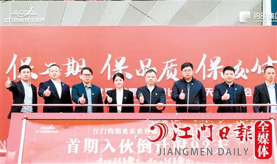 誓師大會現(xiàn)場。