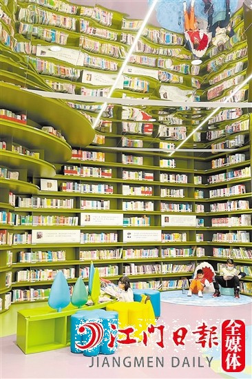 博富控股配建的臺(tái)山中心圖書(shū)館，豐富了居民的文化生活，也成了網(wǎng)紅打卡地。