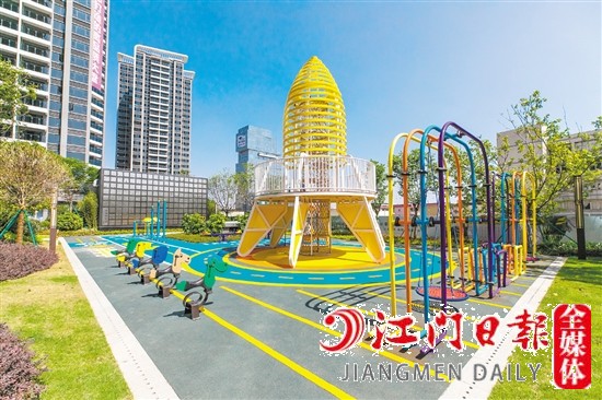 博學(xué)名苑火箭樂園。