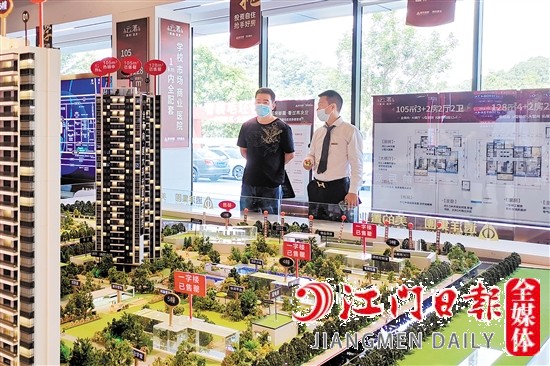 4月樓市回歸常態(tài)。