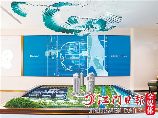 綠城濱江·潮聞東方營銷中心已開放。