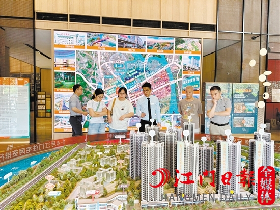 江門市區(qū)下半年“豪宅線”維持不變。