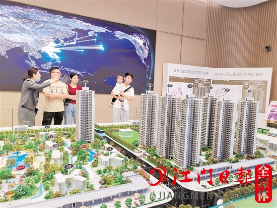 政策“暖風(fēng)”頻吹，激活江門(mén)樓市。