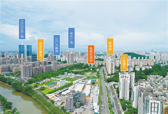 陳朗坑地塊實(shí)景圖。