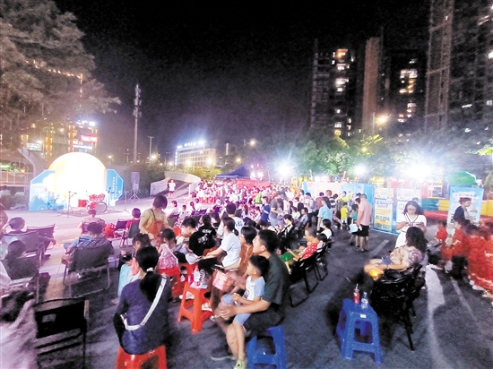 江門萬科金色城央東苑晚會現(xiàn)場十分熱鬧。
