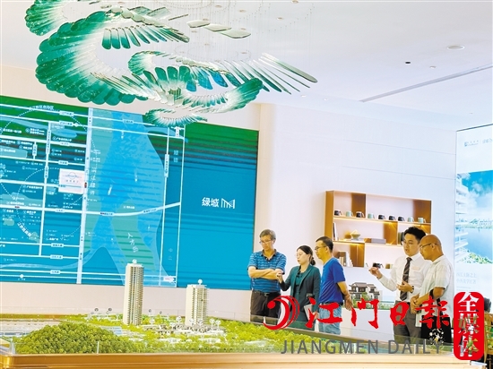 9月江門樓市量跌價升。