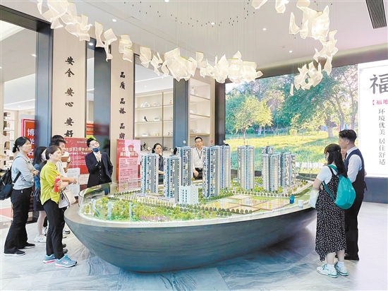 消費者在購房時應(yīng)詳細(xì)了解相關(guān)情況。