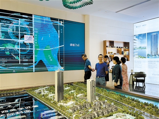 中秋國(guó)慶“雙節(jié)”假期助推樓市觸底回升。