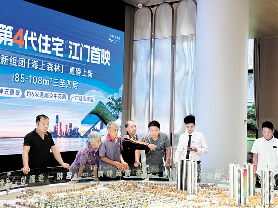 不少樓盤促銷優(yōu)惠力度較大，吸引市民目光。