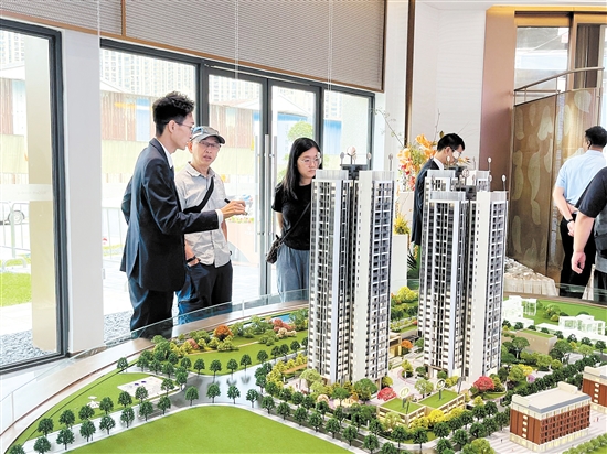 LPR再下降，利好江門樓市。